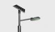 DHYG-20-A LED Solar Light