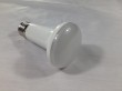 15W Plastic Body Aluminum Inside R Series LED Bulb