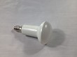 7W Plastic Body Aluminum Inside R Series LED Bulb