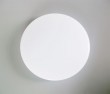 12W LED Ceiling Light 2060