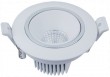 High-grade 5W COB LED Down Light