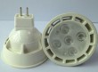 MR16 AC/DC12V 5W High Power LED Spot Light