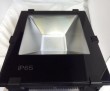 100W Fin type LED flood light