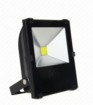 100W Overclocking LED Flood Light