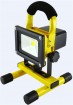 10W 6h Working Time LED Rechargeable Floodlight 