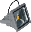 20W COB LED Flood Light