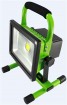 20W LED Rechargeable Flood Light