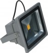 30W COB LED Flood Light