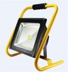 50W LED Rechargeable Flood Light