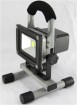 5W LED Rechargeable Flood Light