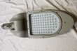 120W YY Series LED Street light