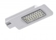 30W JP Series LED Street light