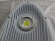 80W LY Series LED Street light