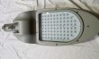 80W YY Series LED Street light